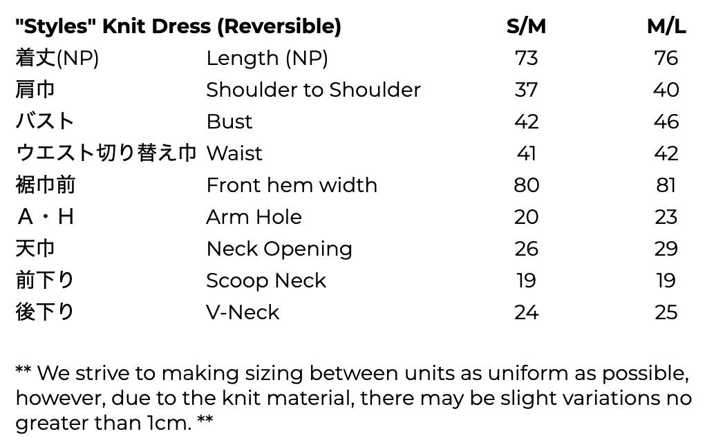 Knit Dress (2-Way) | Red / Hearts