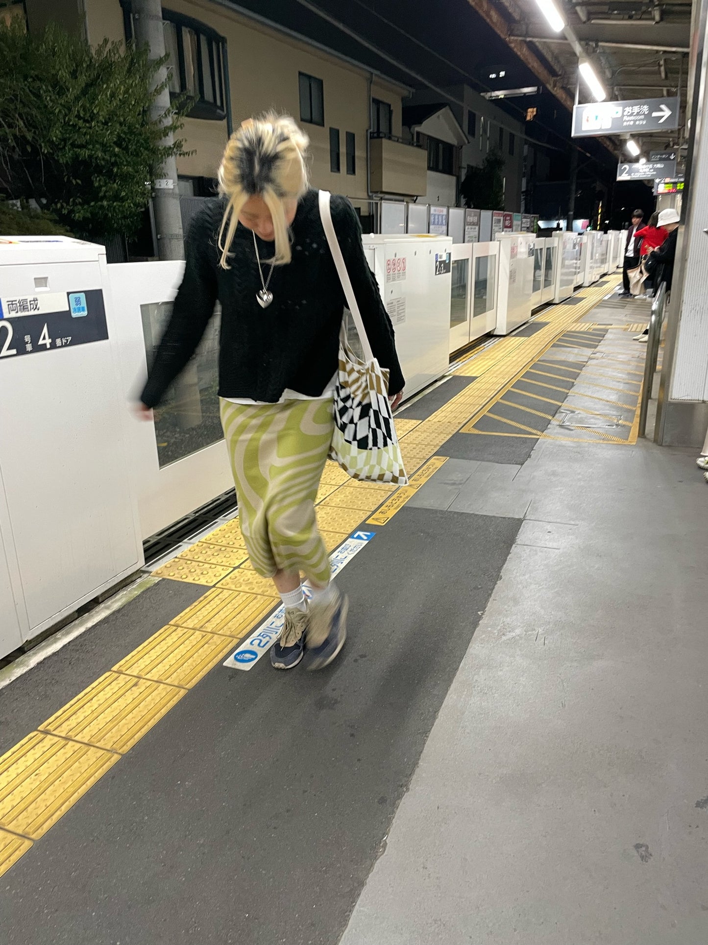 Knit Skirt | Green / Waves